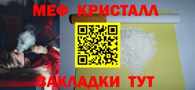кокаин перу Ипатово