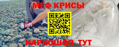 кокаин перу Ипатово