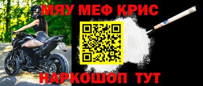 марихуана Ирбит