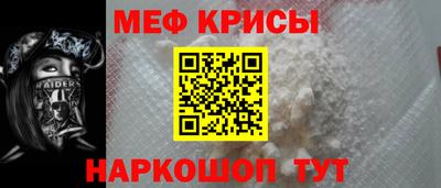 кокаин перу Ипатово