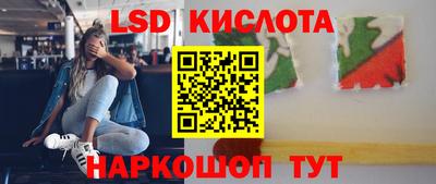 марихуана Ирбит