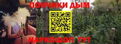 альфа пвп Изобильный