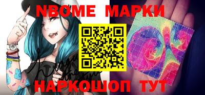 кокаин перу Ипатово