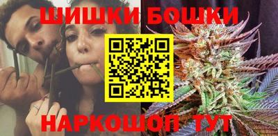 кокаин перу Ипатово