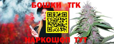 марихуана Ирбит