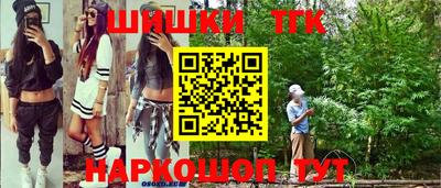 альфа пвп Изобильный