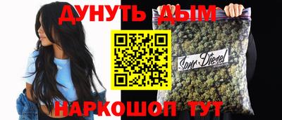 альфа пвп Изобильный