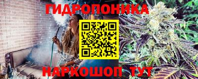 альфа пвп Изобильный