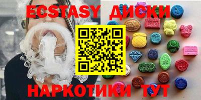 марихуана Ирбит