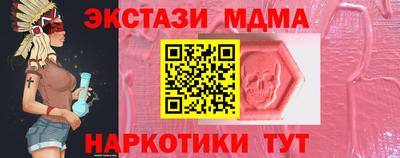 альфа пвп Изобильный