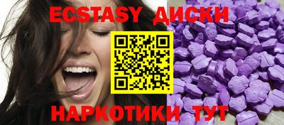 альфа пвп Изобильный