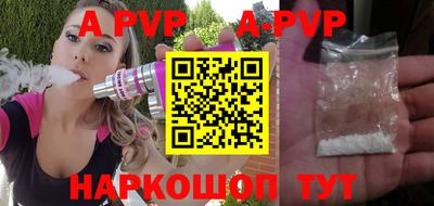 марихуана Ирбит