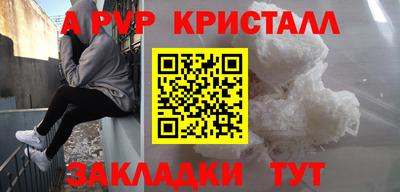 марихуана Ирбит