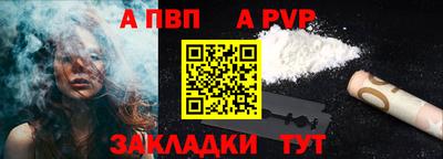 марихуана Ирбит