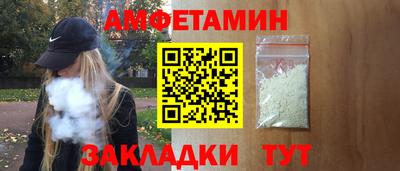 кокаин перу Ипатово