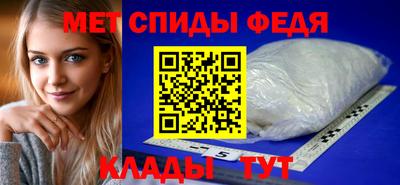 марихуана Ирбит