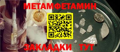 марихуана Ирбит