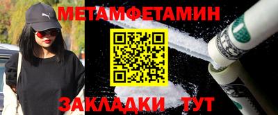 кокаин перу Ипатово