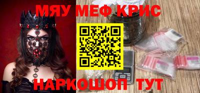кокаин перу Ипатово