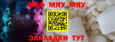 альфа пвп Изобильный