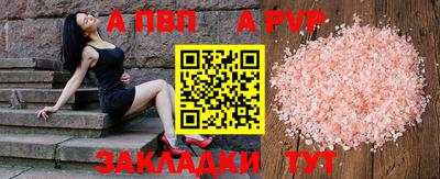 марихуана Ирбит