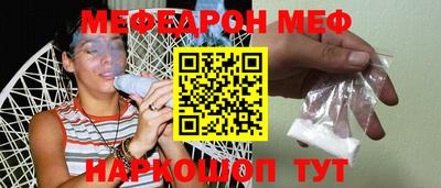 кокаин перу Ипатово