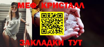 альфа пвп Изобильный