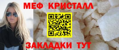 альфа пвп Изобильный