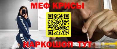 альфа пвп Изобильный