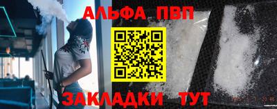 марихуана Ирбит